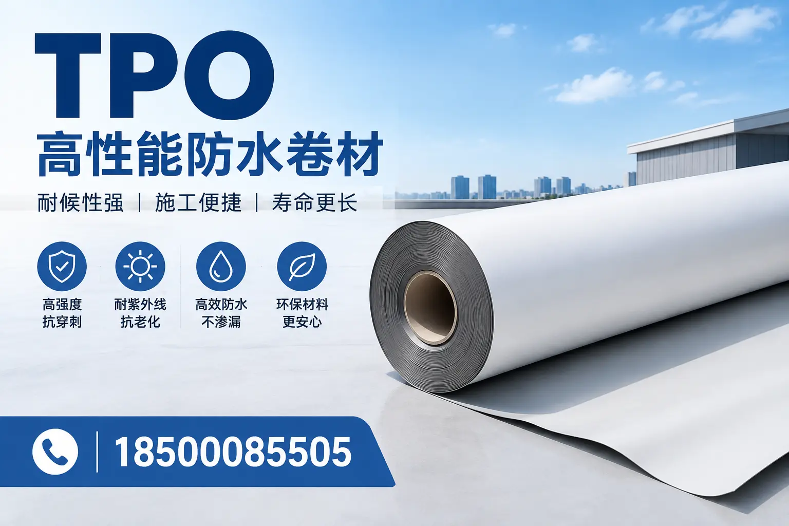 tpo使用中的常见问题,固原企业必看技巧
